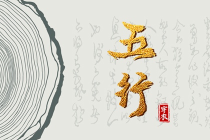 带农历与黄历的万年历 农历 今天农历日期