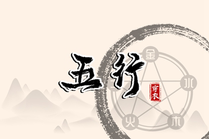 日历老黄历|2025年黄历查询|吉日查询老黄历